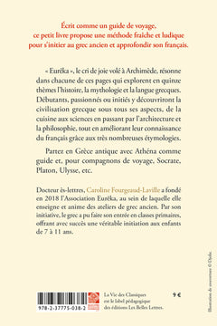 Eurêka