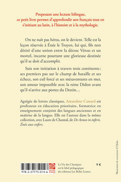 Énée le Troyen