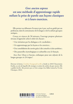 Grec ancien express