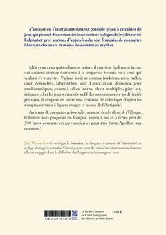 Chez les dieux de l'Olympe