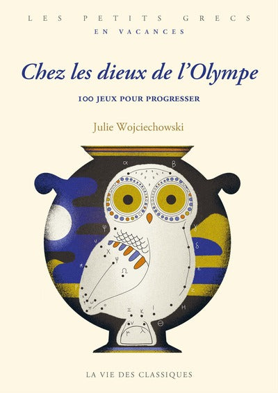 Chez les dieux de l'Olympe