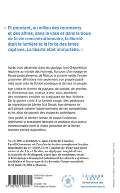 Tout passe
