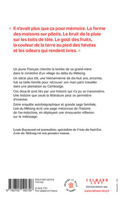 Loin du Mékong