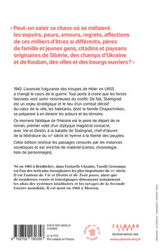 Pour une juste cause
