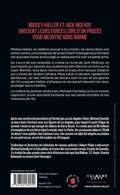Sans âme ni conscience