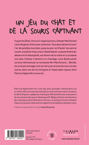 Les deux visages de janvier