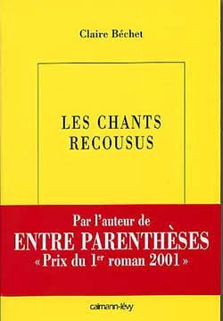 Les chants recousus