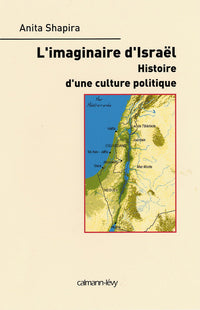 L'Imaginaire d'Israël