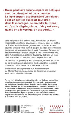 Le zéro et l'infini