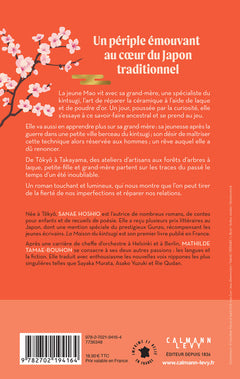 La Maison du kintsugi