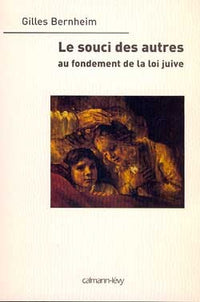 Le souci des autres