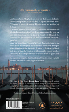 Les Masques éphémères