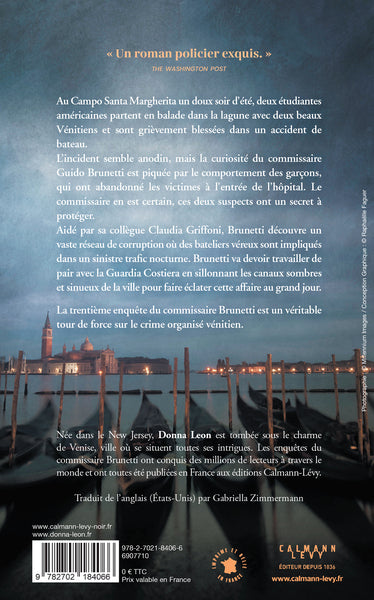 Les Masques éphémères