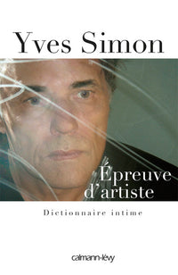 Épreuve d'artiste