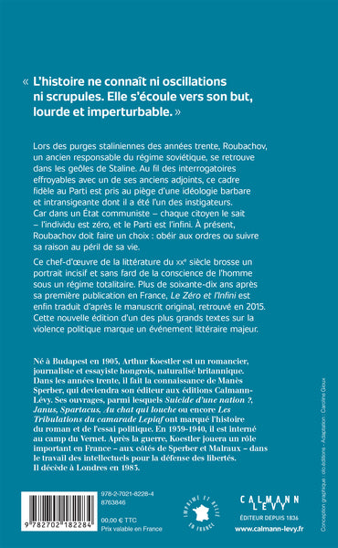 Le zéro et l'infini