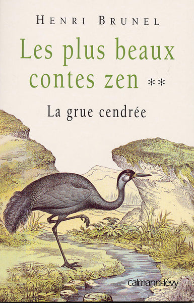 La Grue cendrée