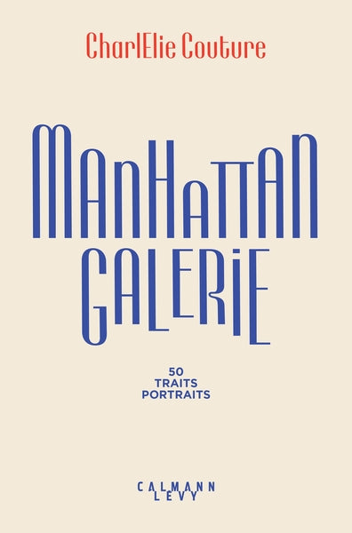 Manhattan galerie