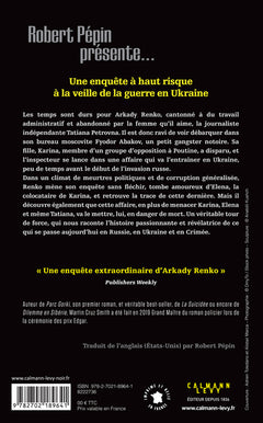 Place de l'indépendance