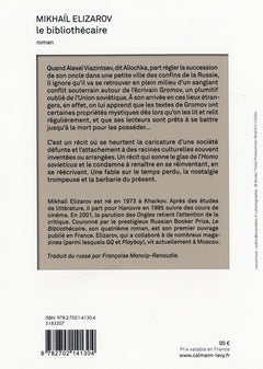 Le Bibliothécaire