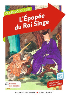 L'épopée du Roi Singe