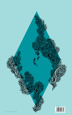 Barbe bleue