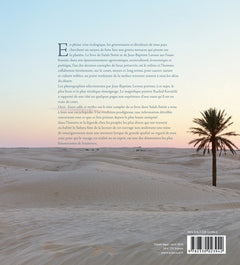 Oasis