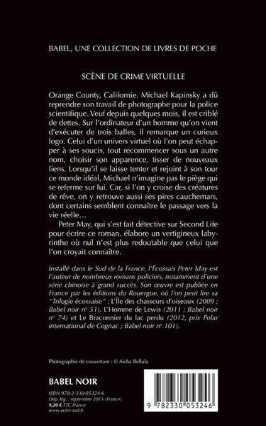 Scène de crime virtuelle