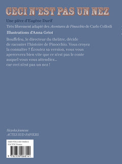 Ceci n'est pas un nez