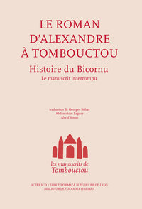 Les manuscrits de Tombouctou