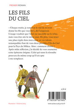 Les fils du ciel