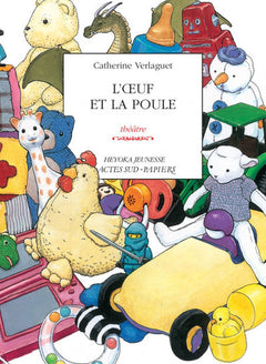L'Oeuf et la poule