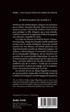 Le dévouement du suspect X