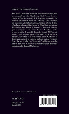 Crime et Châtiment. Tome 2