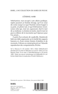 L'éternel mari