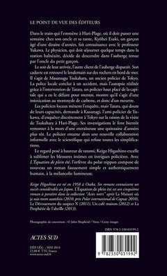 L'équation de plein été