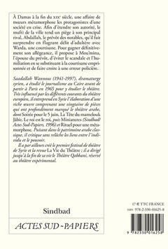 Miniatures, suivi de Rituel pour une métamorphose