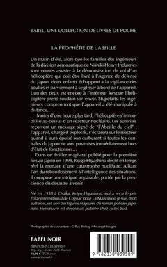 La prophétie de l'abeille