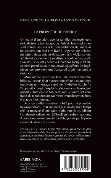 La prophétie de l'abeille