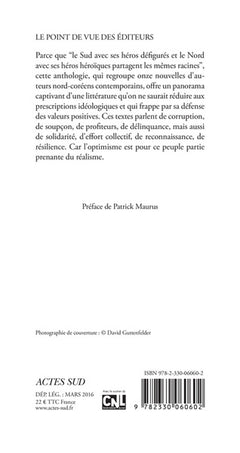 Le rire de 17 personnes