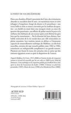 La chambre n°12 et autres nouvelles