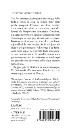 Yamabuki: Au coeur du Yamato