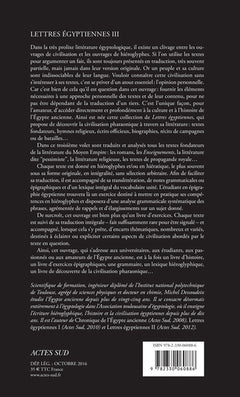 Lettres égyptiennes III