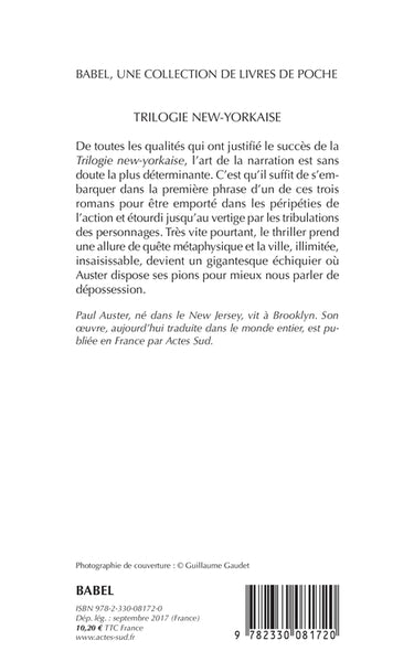 Trilogie new-yorkaise : Cité de verre - Revenants - La Chambre dérobée