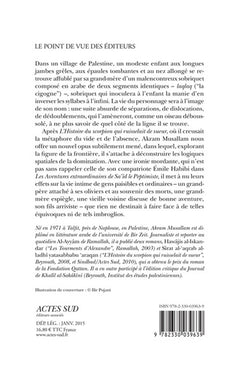 La Cigogne