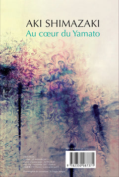 Coffret Babel Au coeur du Yamato