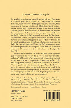 La Révolution confisquée