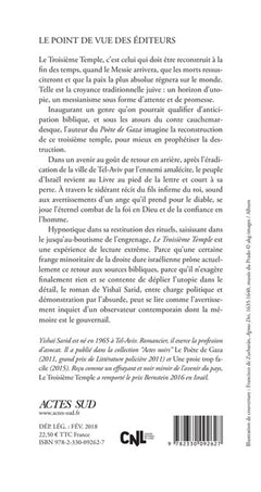 Le troisième temple