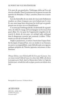 La maison dans l'arbre