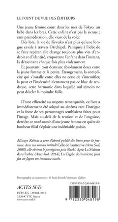 La Cigale du huitième jour