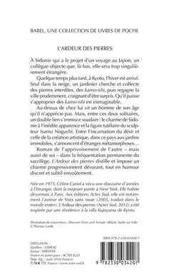 L'ardeur des pierres